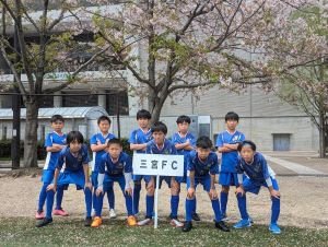 三宮FC