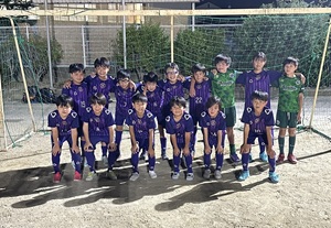 京都南・大住サッカースポーツ少年団