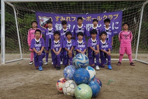 すみれフットボールクラブ