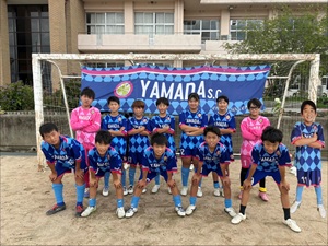 山田サッカークラブ